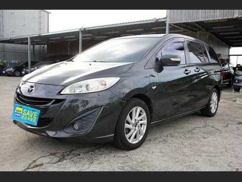 Mazda(۹F)