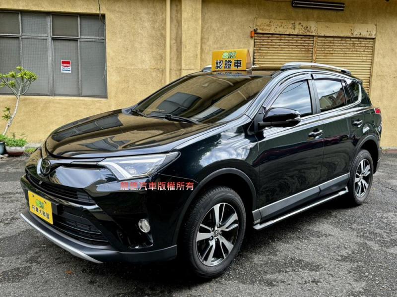 Toyota(ץ)