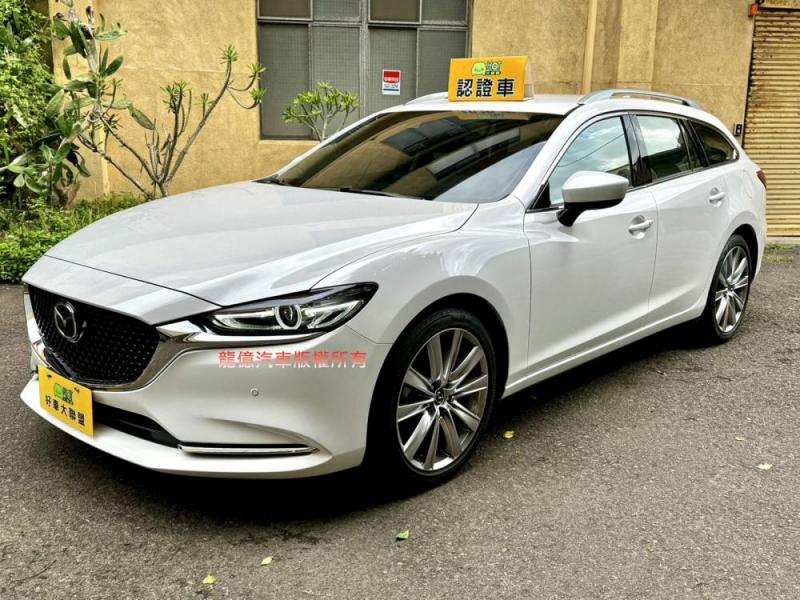 Mazda(馬自達)