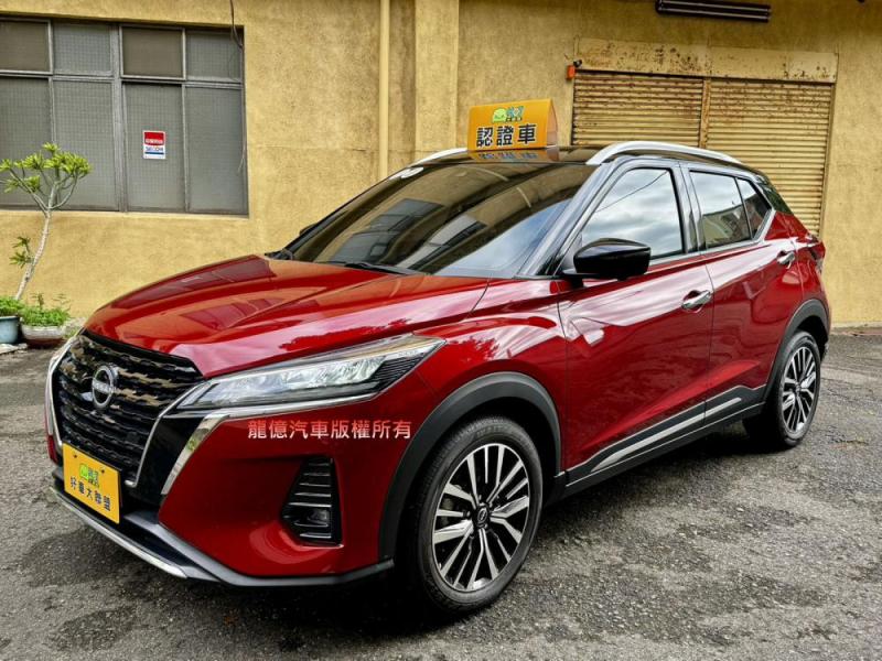Nissan(鲣)