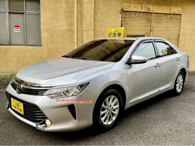 Toyota(豐田)