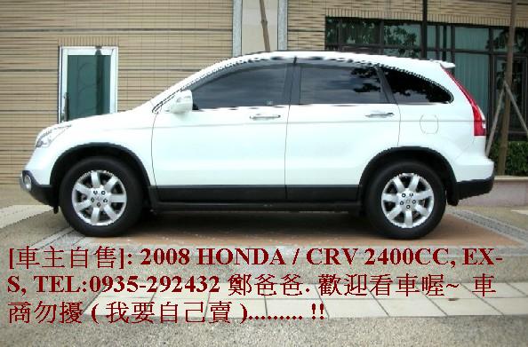 巡弋中古車聯盟 中古車 二手車 汽車買賣 Bmw Benz Honda Toyato應有盡有