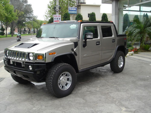 Hummer()