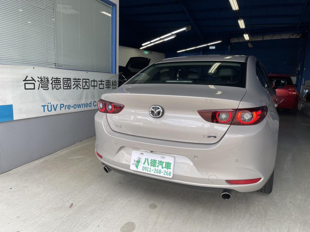 連接至【八德汽車】專屬網站