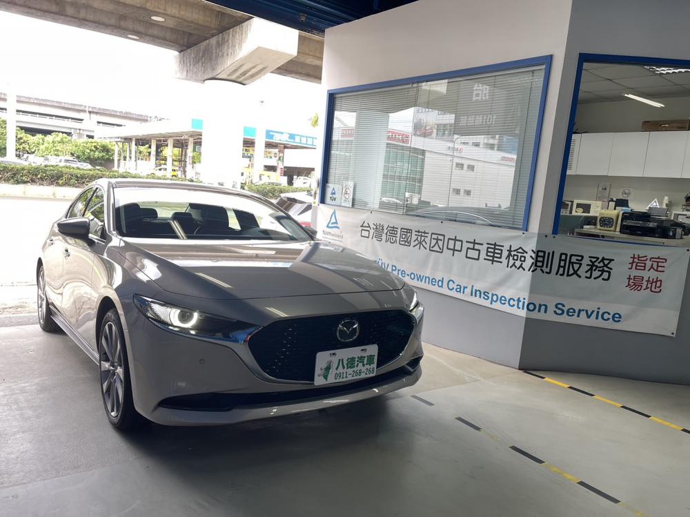 連接至【八德汽車】專屬網站