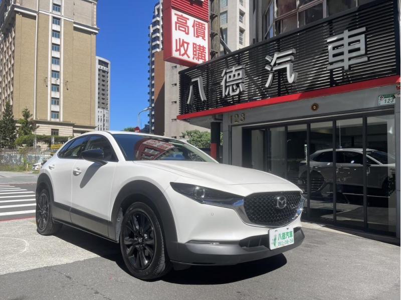 Mazda(۹F)