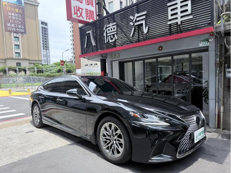 Lexus()
