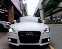 Audi(})