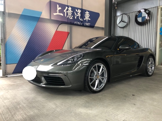 連接至【上億汽車】專屬網站