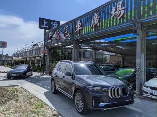 BMW(寶馬) BMW(寶馬)