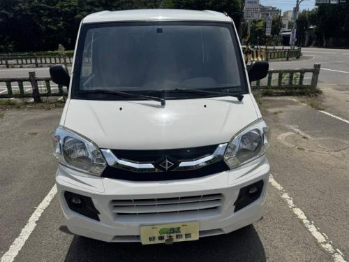 Mitsubishi(T)
