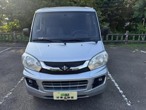 Mitsubishi(T)